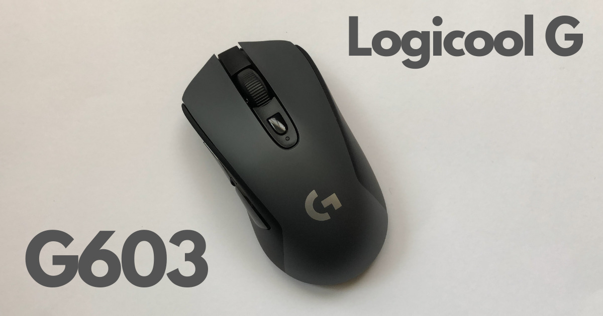 【LogicoolG】ワイヤレスのゲーミングマウスG603レビュー！G403hとも比較！ | みなとぶろぐ